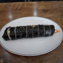 만나네김밥 이미지