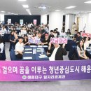 수리경로당 이미지