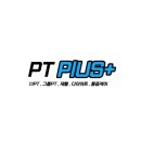 청주디자인플러스 이미지
