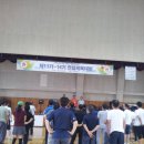 수명고교 이미지