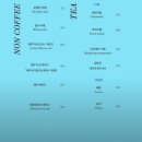 오네오프 | 청주 데이트하기 좋은 감성카페 찾는다면 무조건 여기! 분위기 미쳤던 오네오프 후기☕️