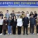 전남대학교병원6동 이미지