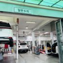 교하북부점기아오토큐 이미지