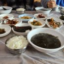 밥잘주는민박집 이미지