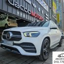 마곡모터스 이미지