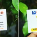 의리한우진천점 이미지