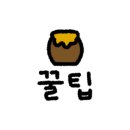 해운대해수욕장 3호 이미지