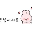 미호재 동인천역점 이미지