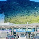 논공(광주)휴게소 한식 이미지