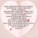 [공지] [모집]전문코치가 되는 길. 코칭교육 시작해보실래요?