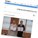 (주)선우환경 이미지