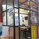 삼미시장 이미지