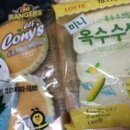 컴포스 네이버블로그
