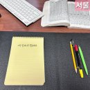 강남결혼상담소 | 서울 강남 사주 잘보는곳 꽃길상담소 신년운세 인생상담 선릉철학원