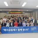 민락동 행정복지센터 NBN미디어