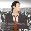 (주)바스코 이미지