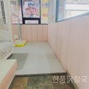 현풍닭칼국수김천 - 김천시 대학로 107 | 현풍닭칼국수김천