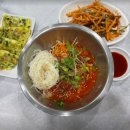 한마음식당 네이버블로그