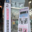 몽글몽글 애견유치원 이미지