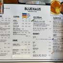 카페블루하우스제주점