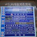 엠씨메디 이미지