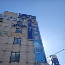 계명간호학원 | 대구간호학원 계명간호학원 상담후기