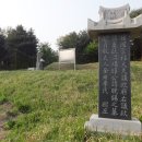 정만석 선생 묘 이미지