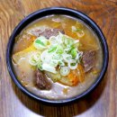 아일랜드 앤 코(ISLAND N CO) 이미지