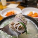 팔담순대 이미지