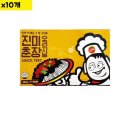 진미유통 - 합천군 삼가로 358 | 진미유통