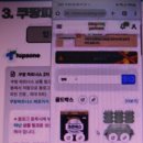 탑존