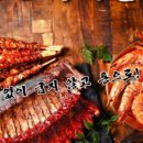 돈빡돈 이미지