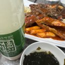 더착한코다리 이미지