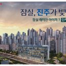 5단지세탁소 이미지