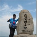 백동목장(2) 이미지