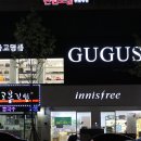 대구중고명품시계매입센터