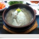 청송약수삼계탕 이미지