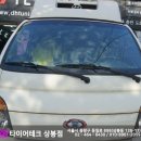 면목동-145 이미지