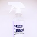 (주)더블유에스