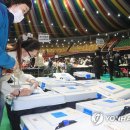 사라봉다목적체육관 이미지