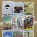 엔트리영어학원