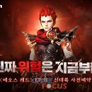 폴리체 이미지
