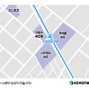 송도할인마트 이미지