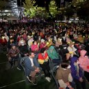 낙동강7경 문화 한마당 - 구미 이미지