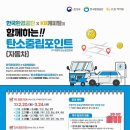 474 이미지