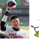 또치