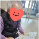 누리노인재가복지센터 네이버블로그