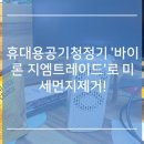 지엠트레이드 이미지