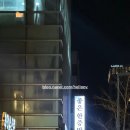 좋은여성한증막 이미지