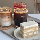 정발고등학교 | 밤리단길 카페 커피니어바이 밤리단길 일산 커피 맛집 추천